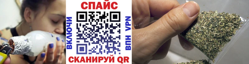 площадка клад  Тогучин  Бутират BDO 33% 
