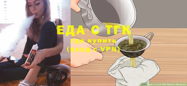 ECSTASY Беломорск