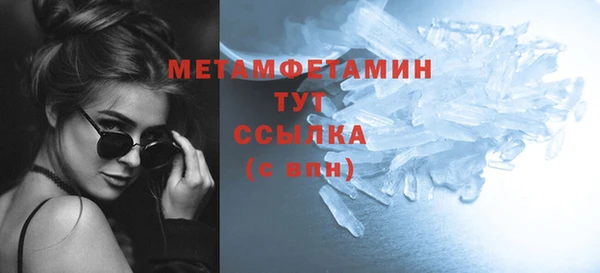 ECSTASY Беломорск