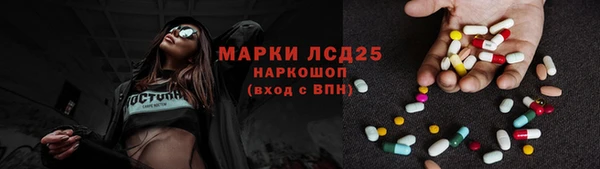 ECSTASY Беломорск