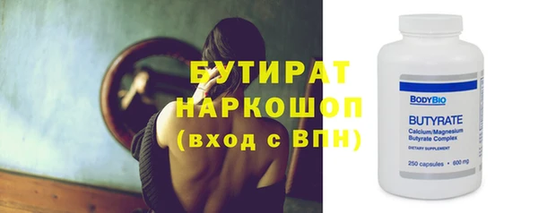 ECSTASY Беломорск