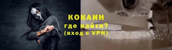 ECSTASY Беломорск