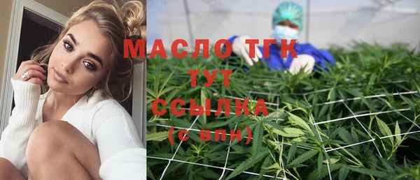 ECSTASY Беломорск