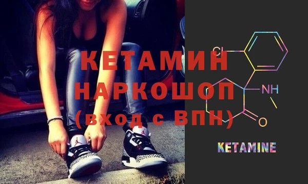 ECSTASY Беломорск
