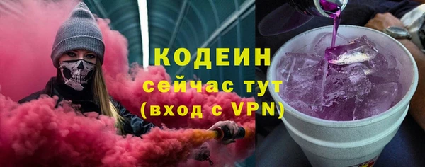 ECSTASY Беломорск