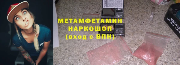 ECSTASY Беломорск