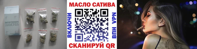 Дистиллят ТГК Wax  Тогучин 