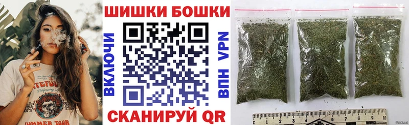 blacksprut зеркало  Тогучин  Шишки марихуана OG Kush 